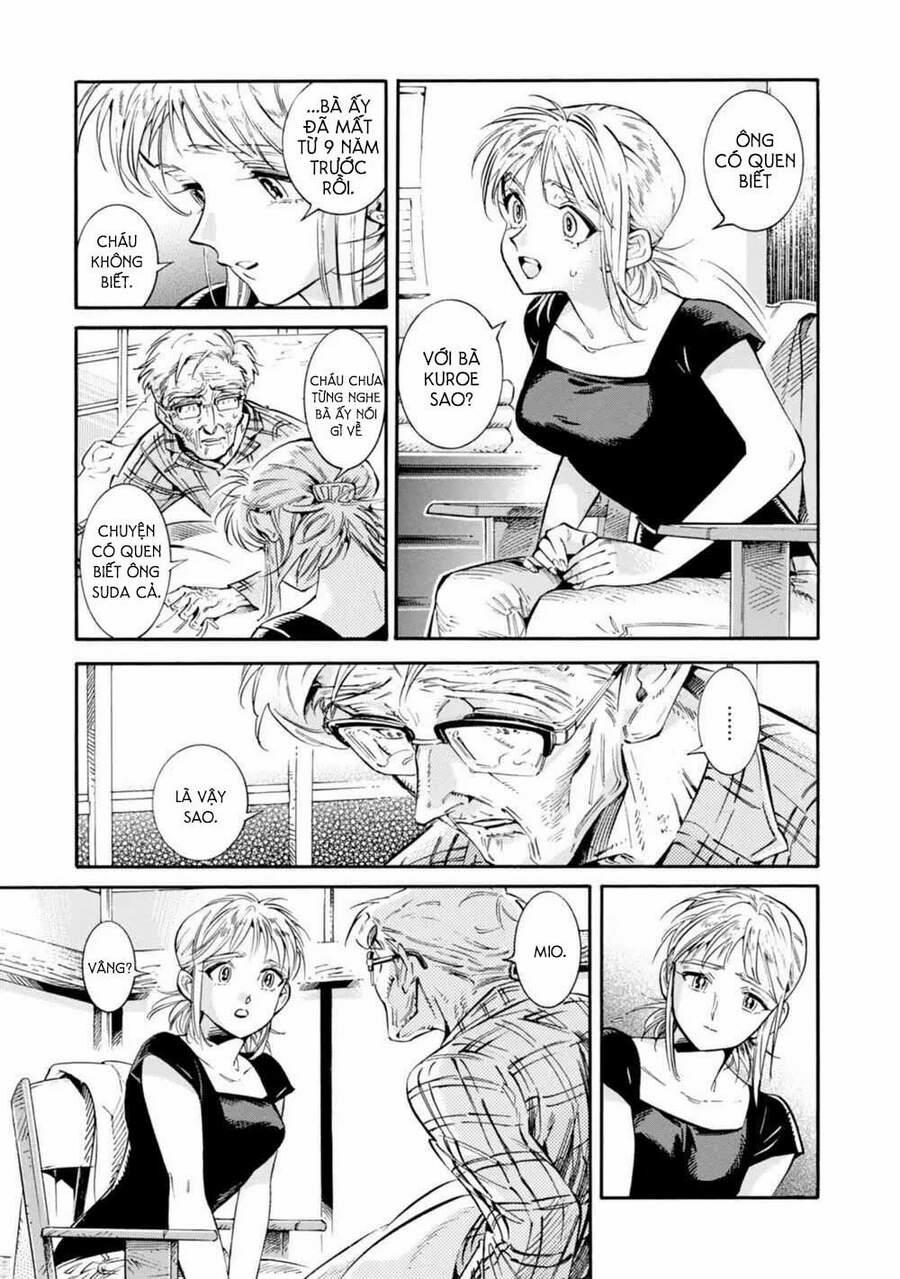 Subaru To Suu-San 19 trang 6