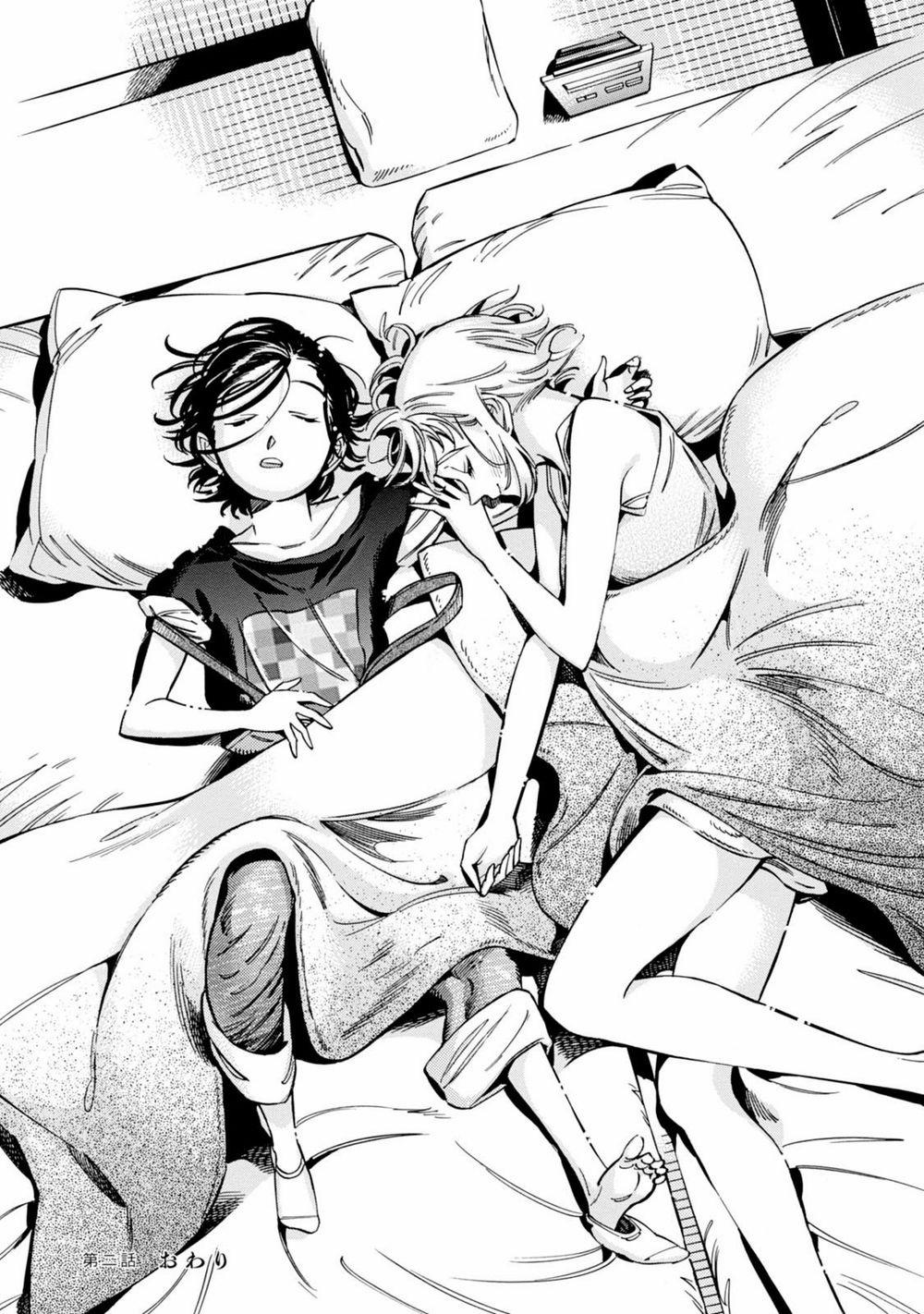 Subaru To Suu-San 2 trang 24