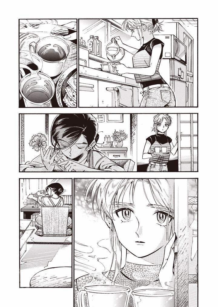 Subaru To Suu-San 20 trang 1