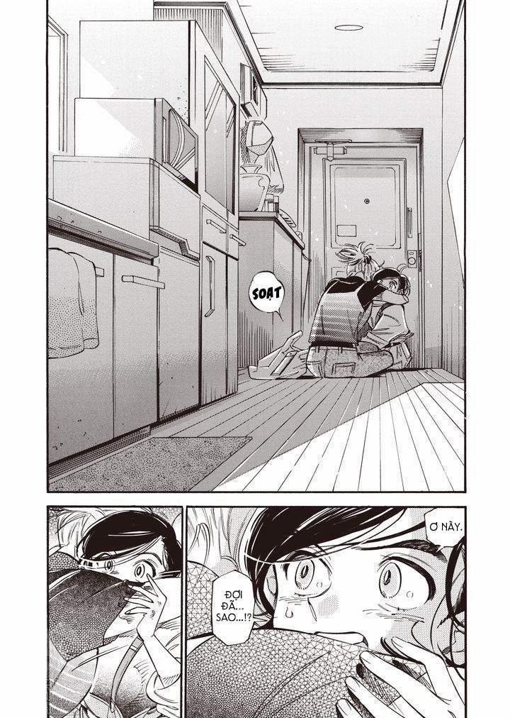 Subaru To Suu-San 20 trang 13