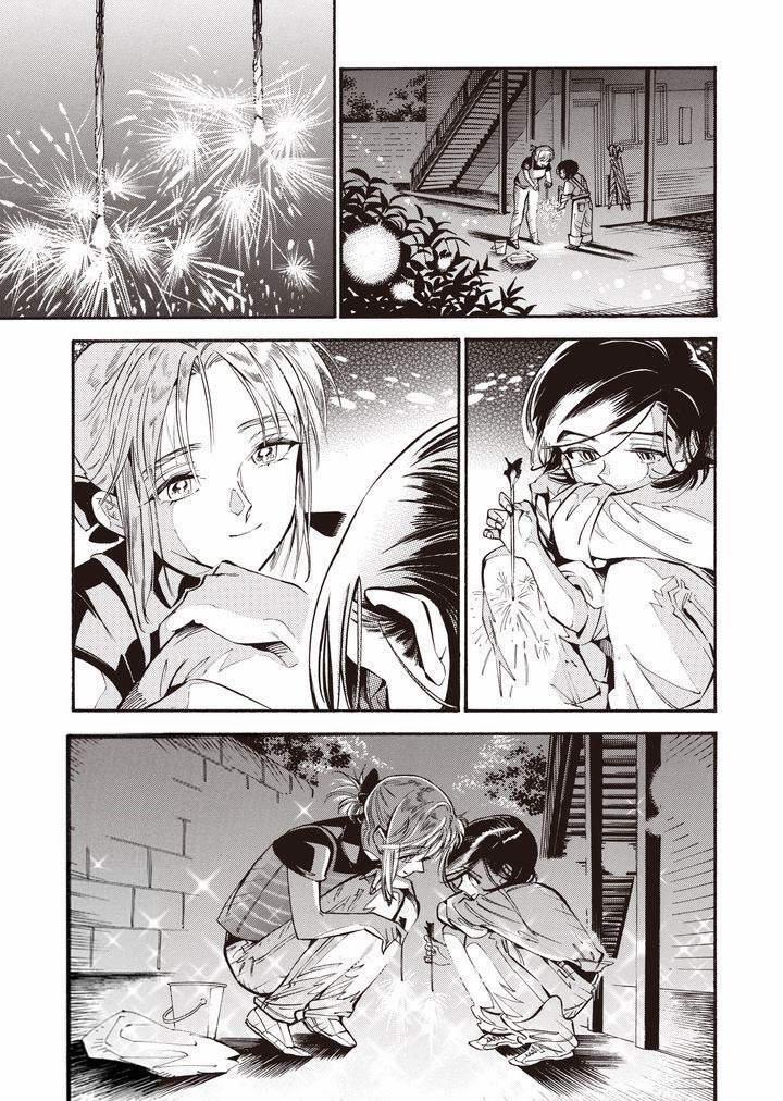 Subaru To Suu-San 20 trang 15