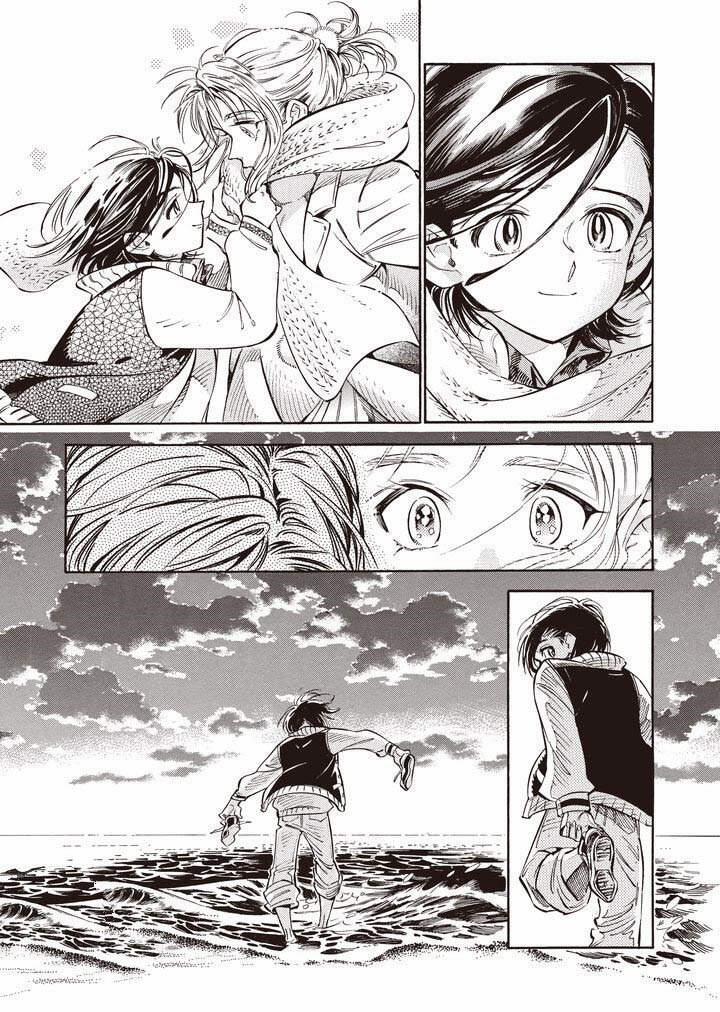 Subaru To Suu-San 21 trang 12