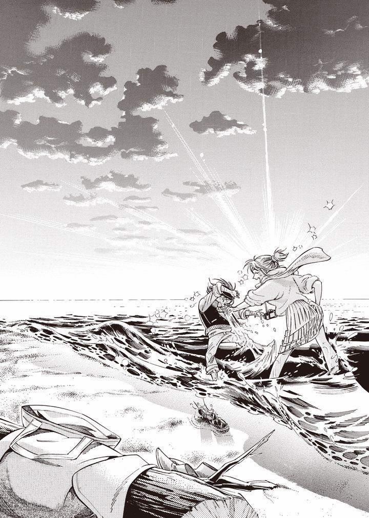 Subaru To Suu-San 21 trang 14