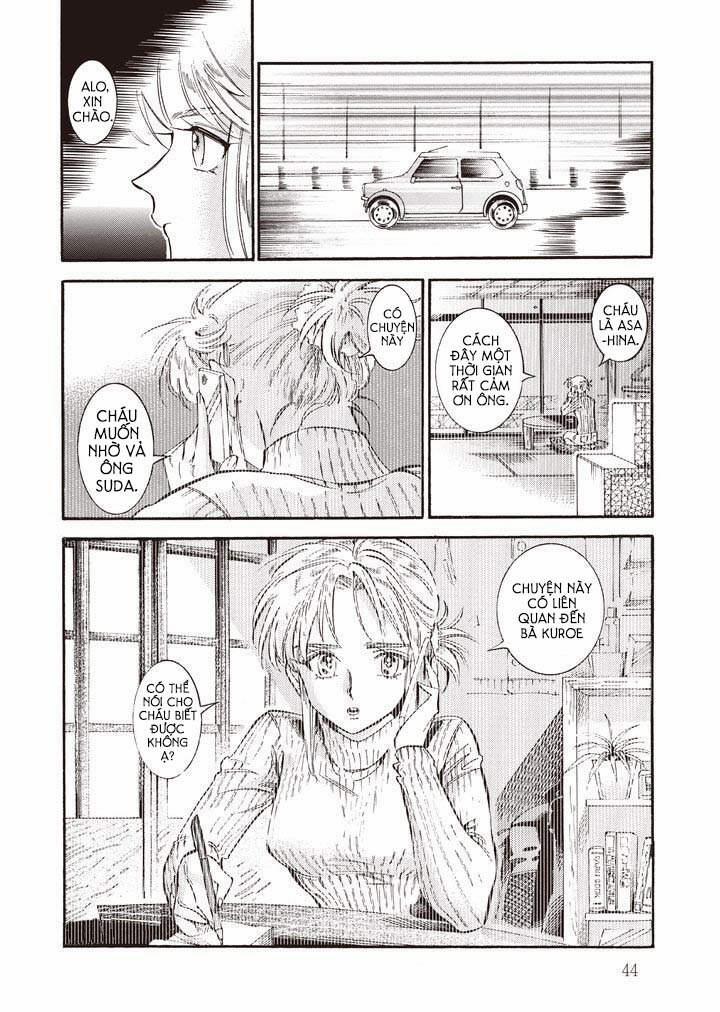 Subaru To Suu-San 21 trang 17