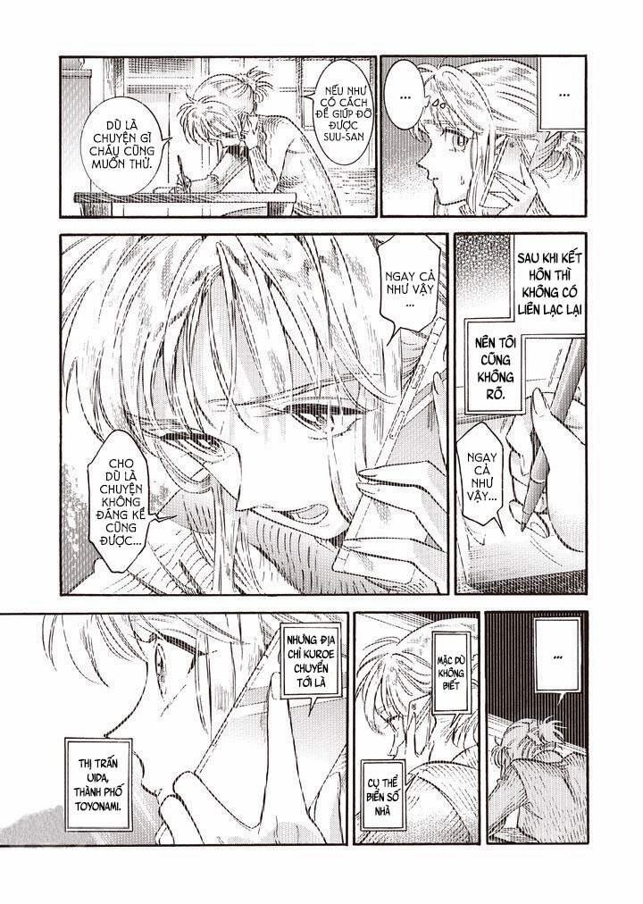 Subaru To Suu-San 21 trang 18