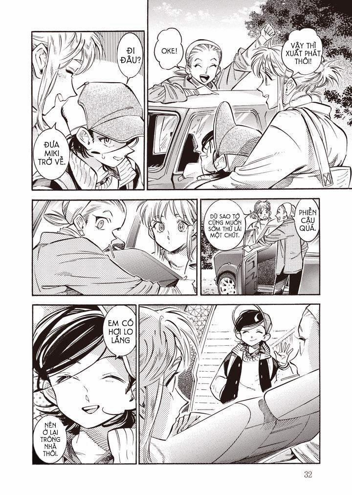 Subaru To Suu-San 21 trang 5