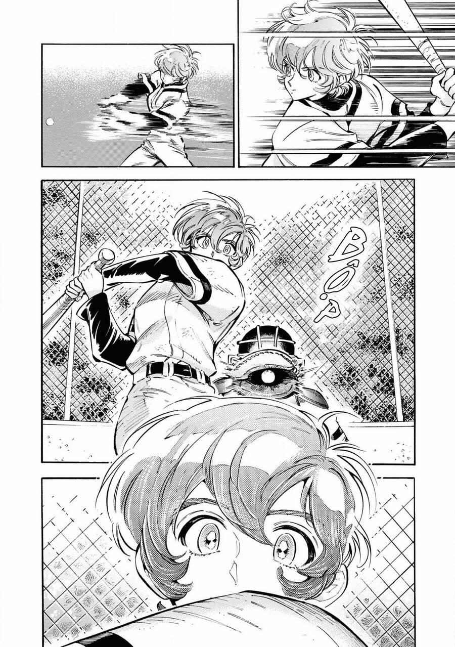 Subaru To Suu-San 22 trang 1