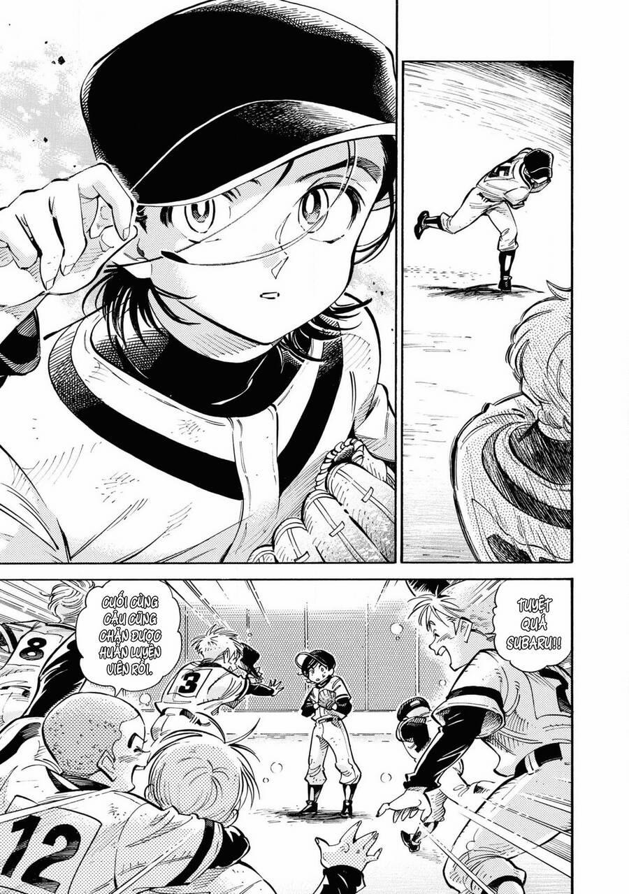 Subaru To Suu-San 22 trang 2