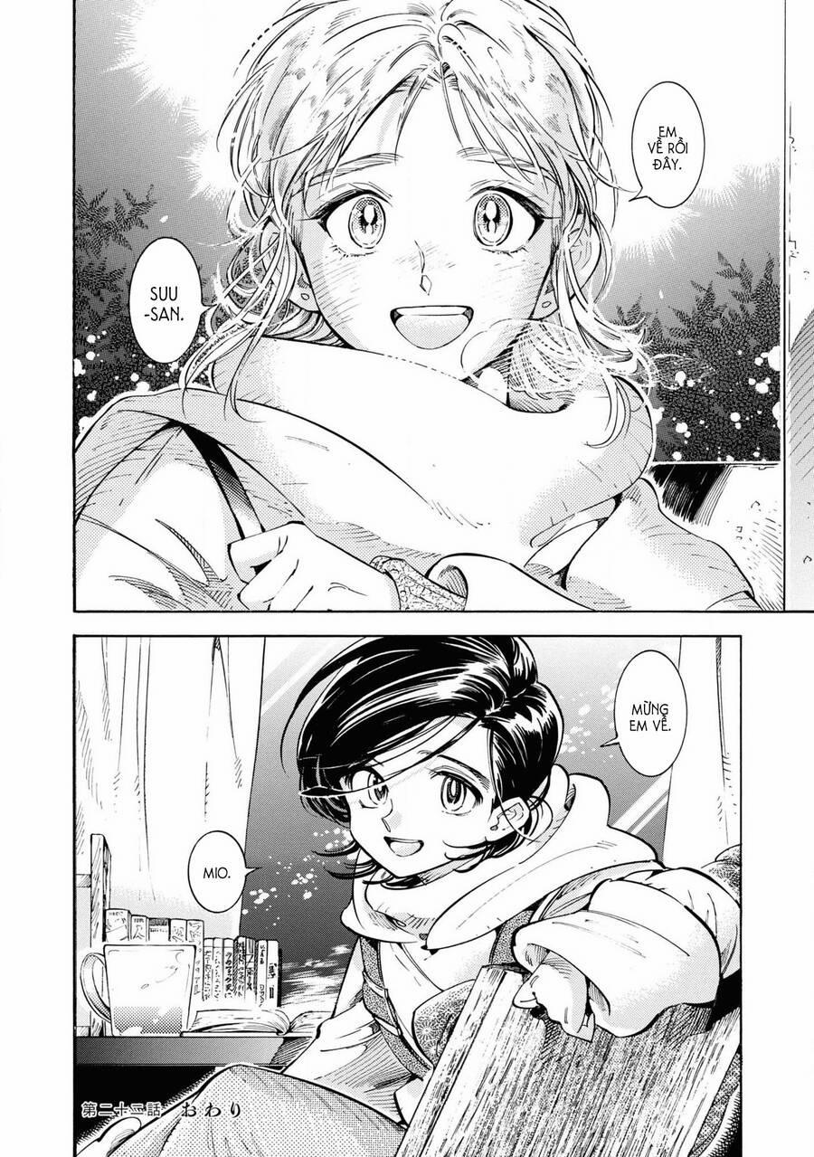 Subaru To Suu-San 22 trang 29