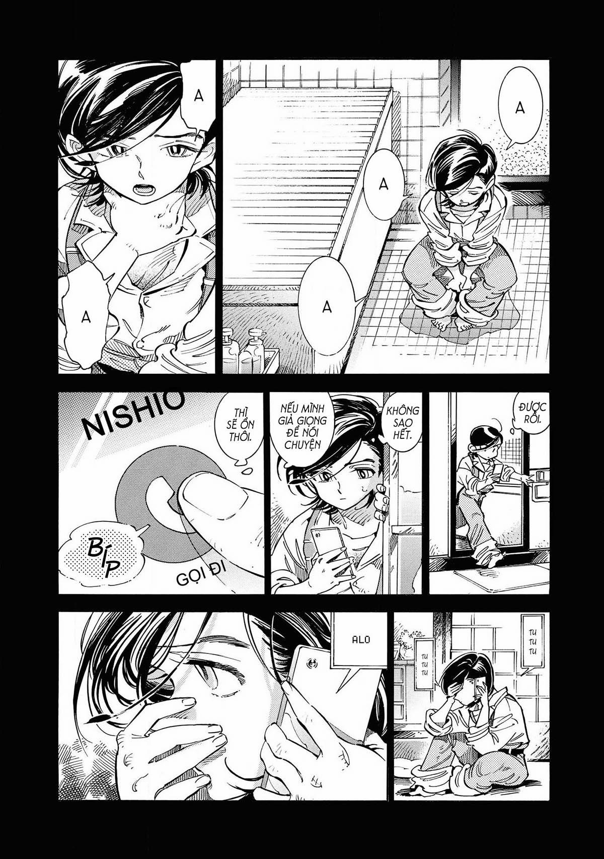 Subaru To Suu-San 23 trang 1