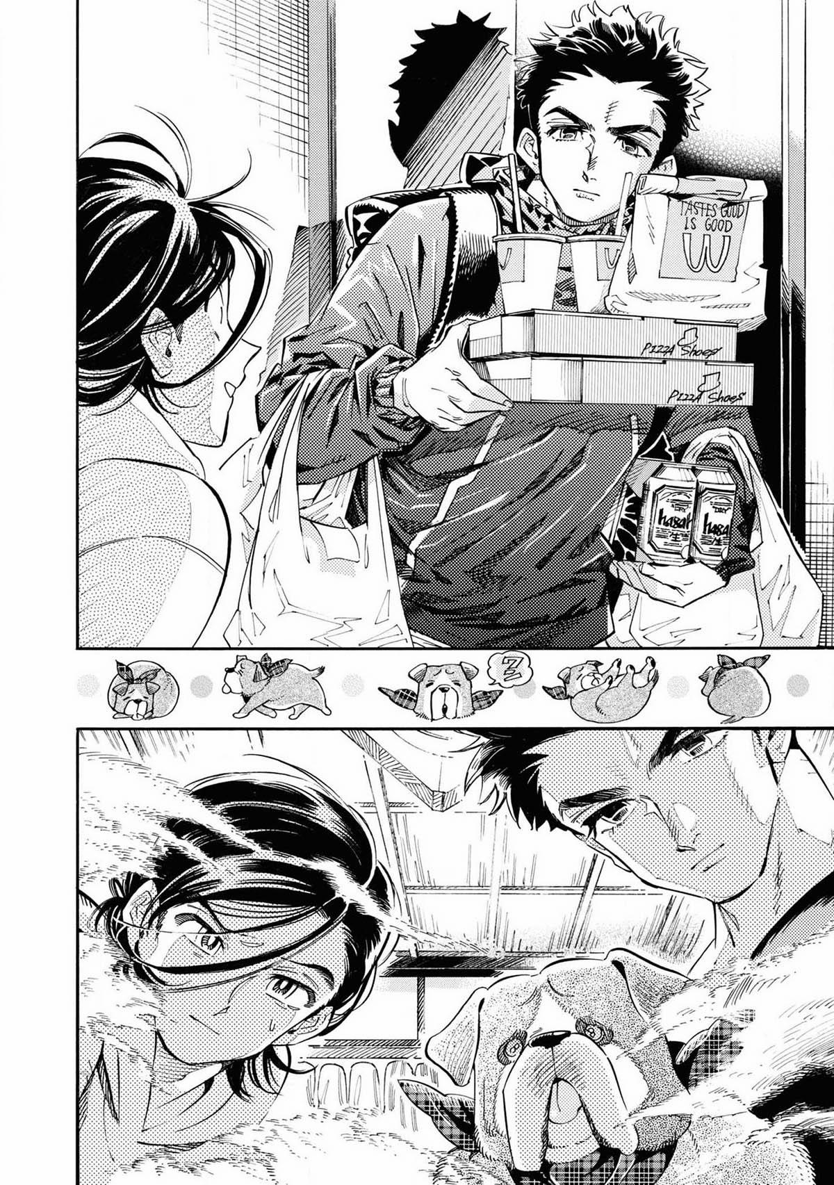 Subaru To Suu-San 23 trang 11