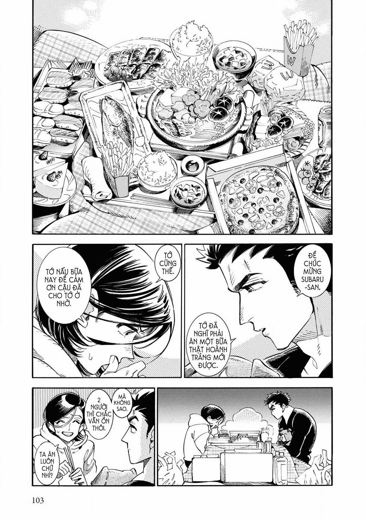 Subaru To Suu-San 23 trang 12