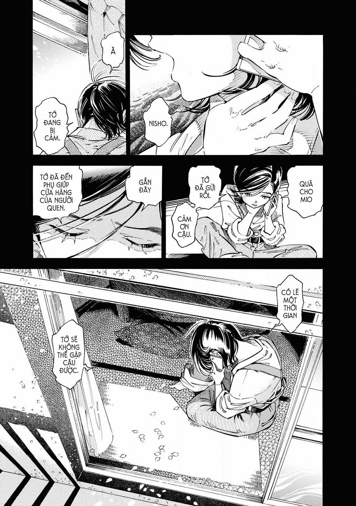 Subaru To Suu-San 23 trang 2