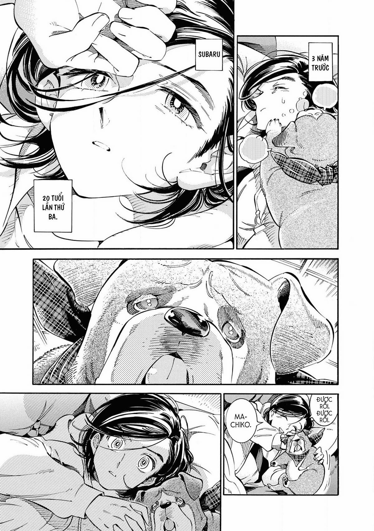 Subaru To Suu-San 23 trang 4