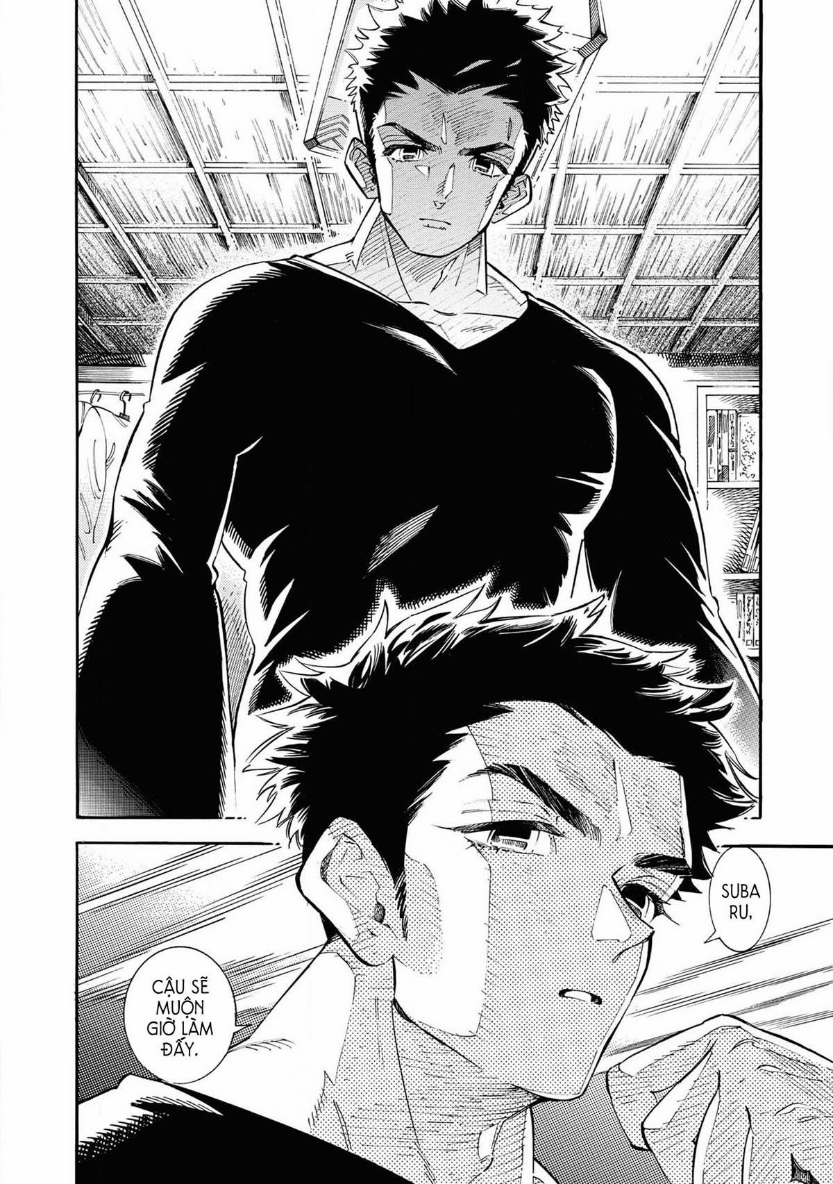 Subaru To Suu-San 23 trang 5