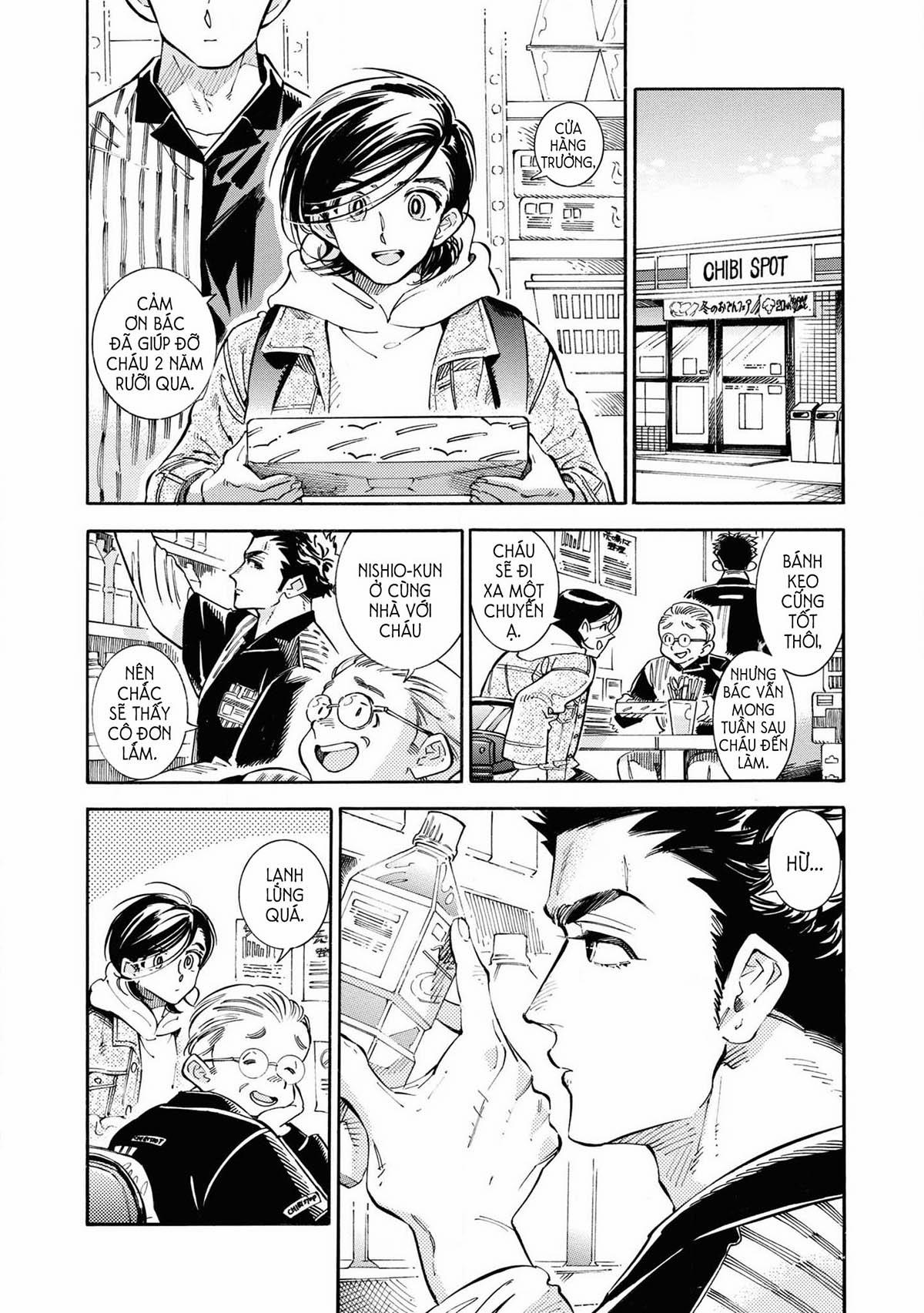 Subaru To Suu-San 23 trang 7