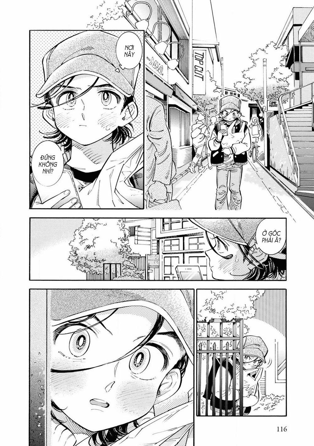 Subaru To Suu-San 24 trang 1