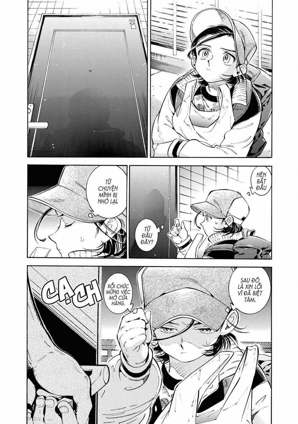 Subaru To Suu-San 24 trang 13