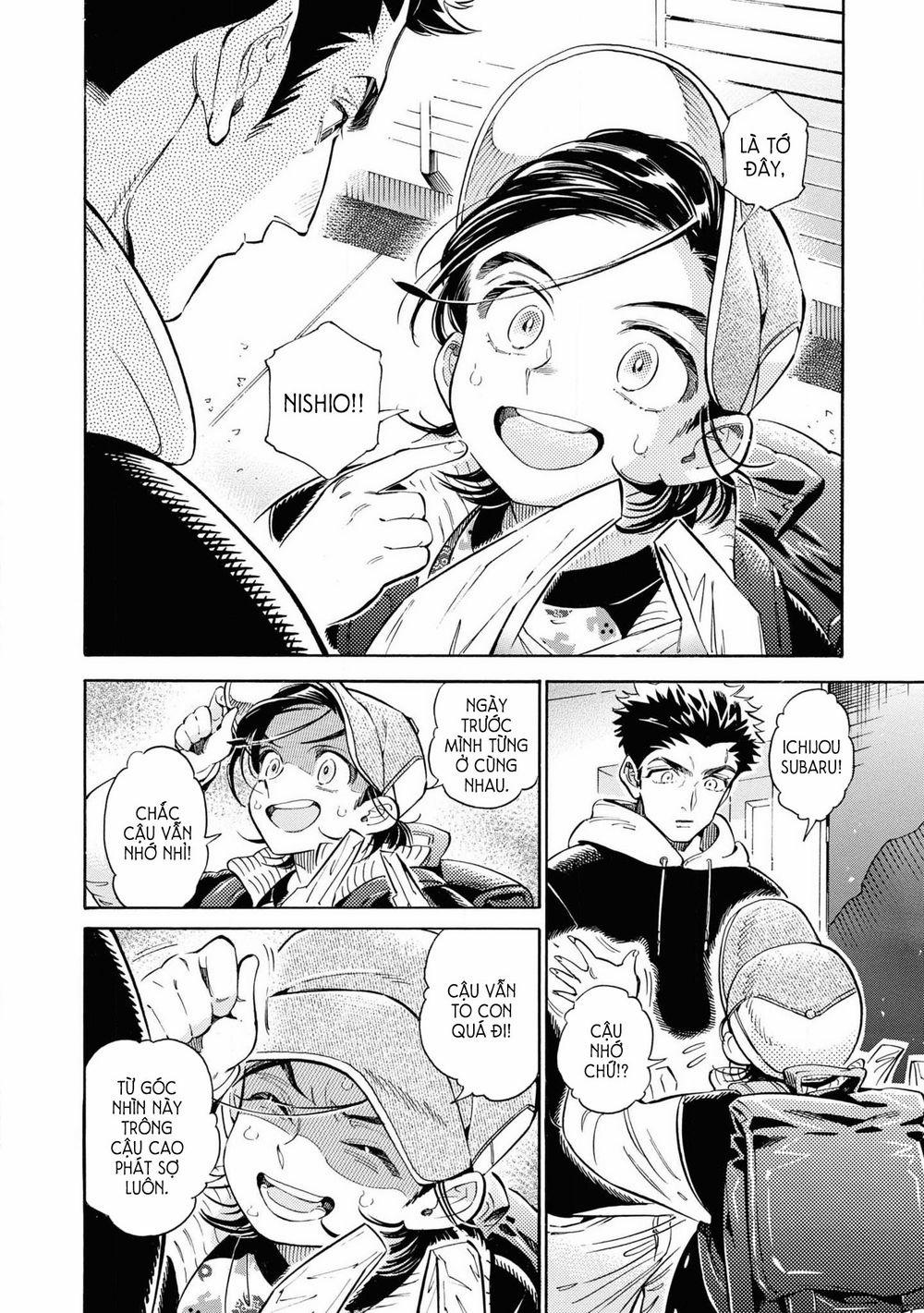 Subaru To Suu-San 24 trang 15