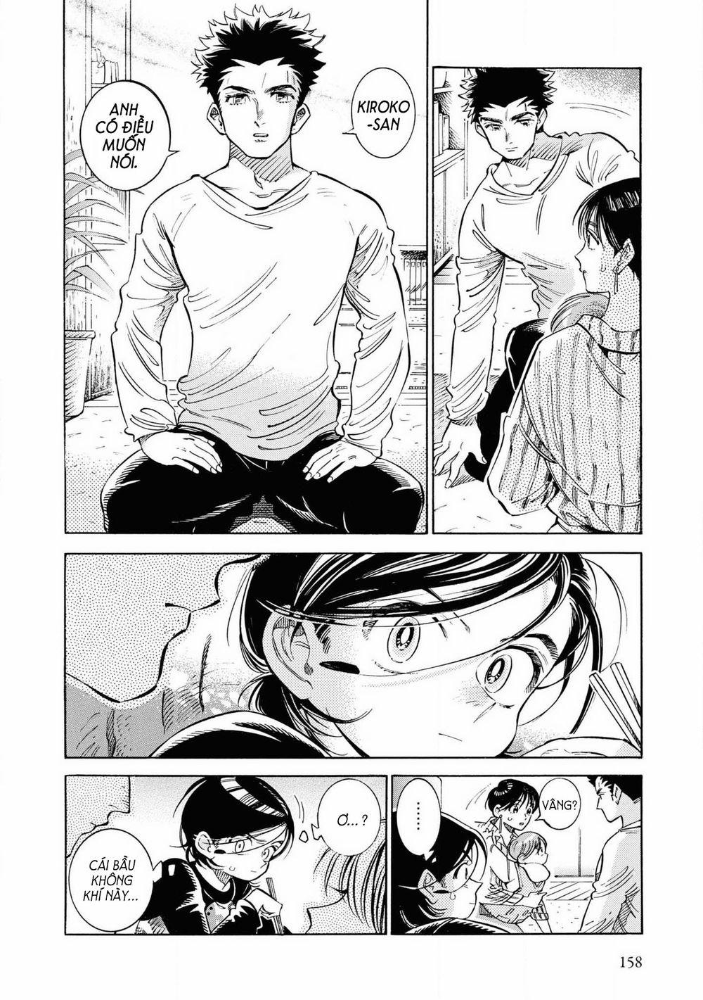 Subaru To Suu-San 25 trang 15