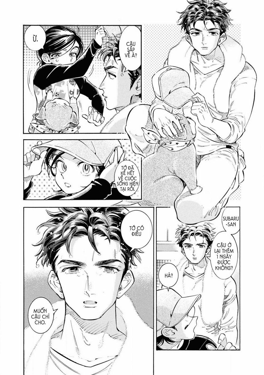 Subaru To Suu-San 25 trang 2