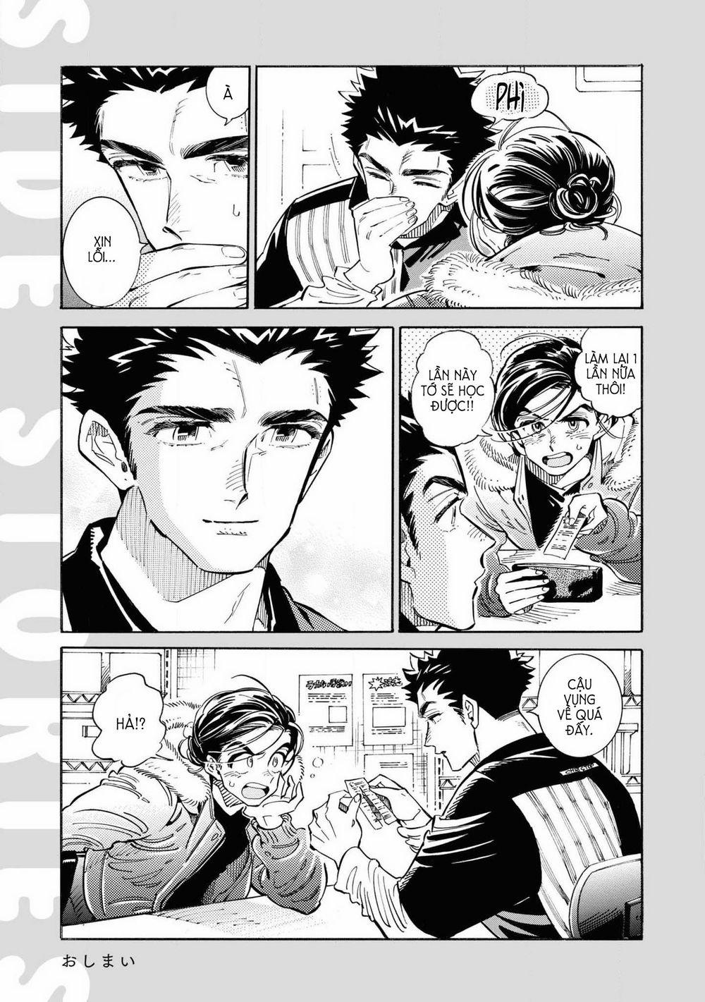 Subaru To Suu-San 25 trang 32