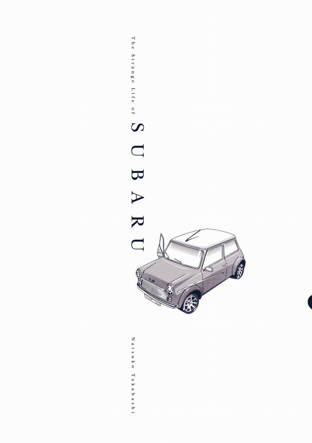 Subaru To Suu-San 26 trang 1