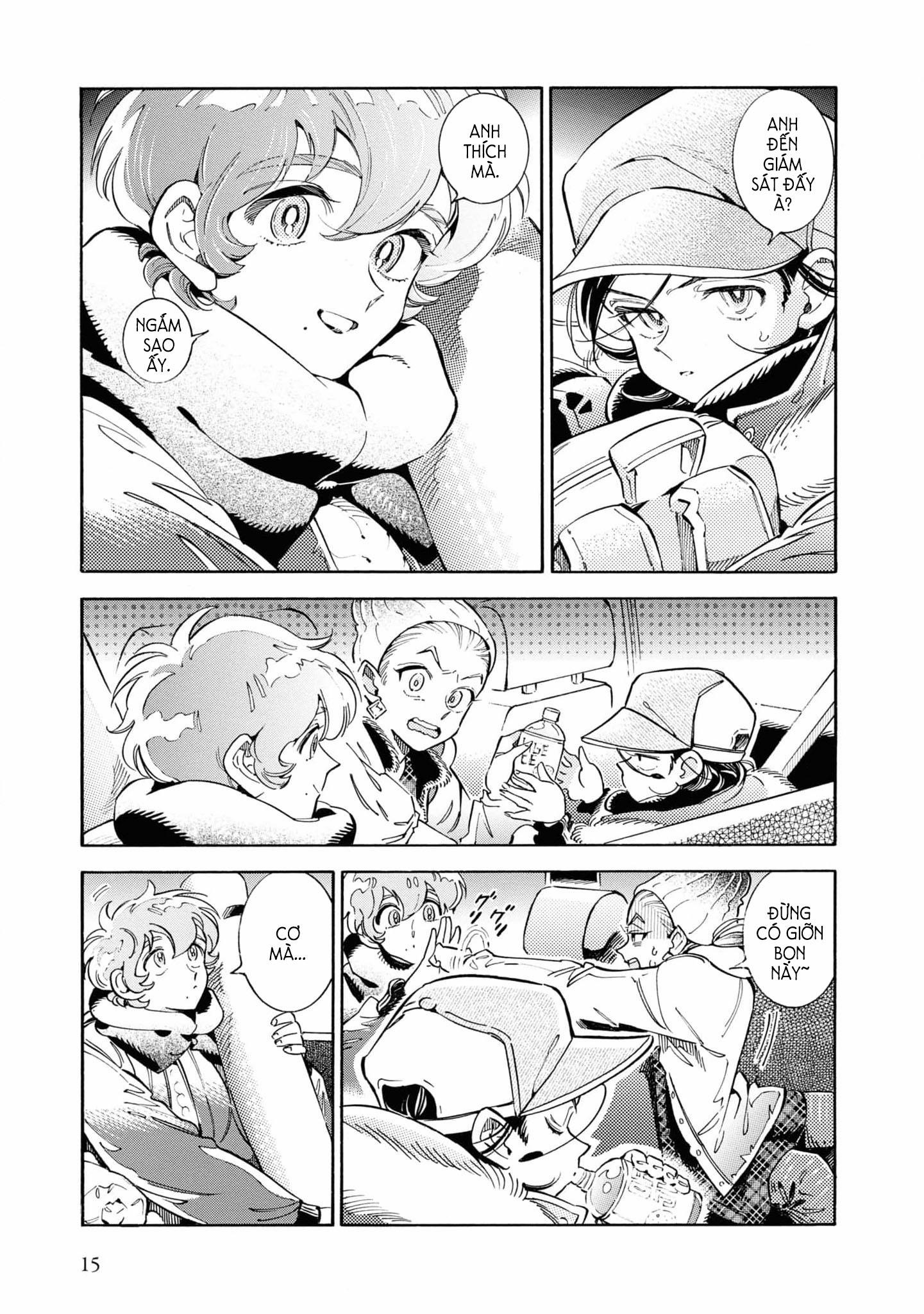 Subaru To Suu-San 26 trang 16