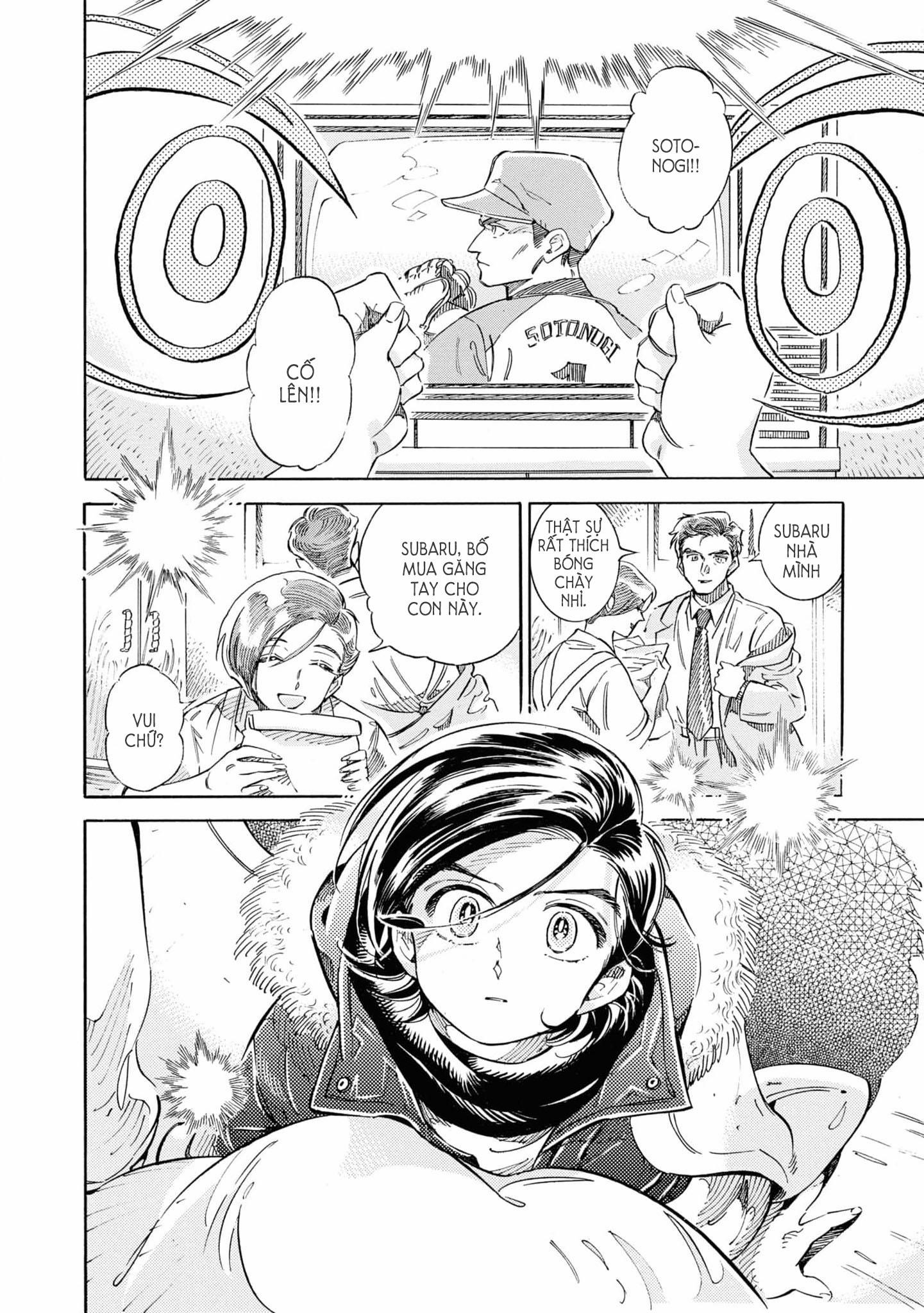 Subaru To Suu-San 26 trang 27