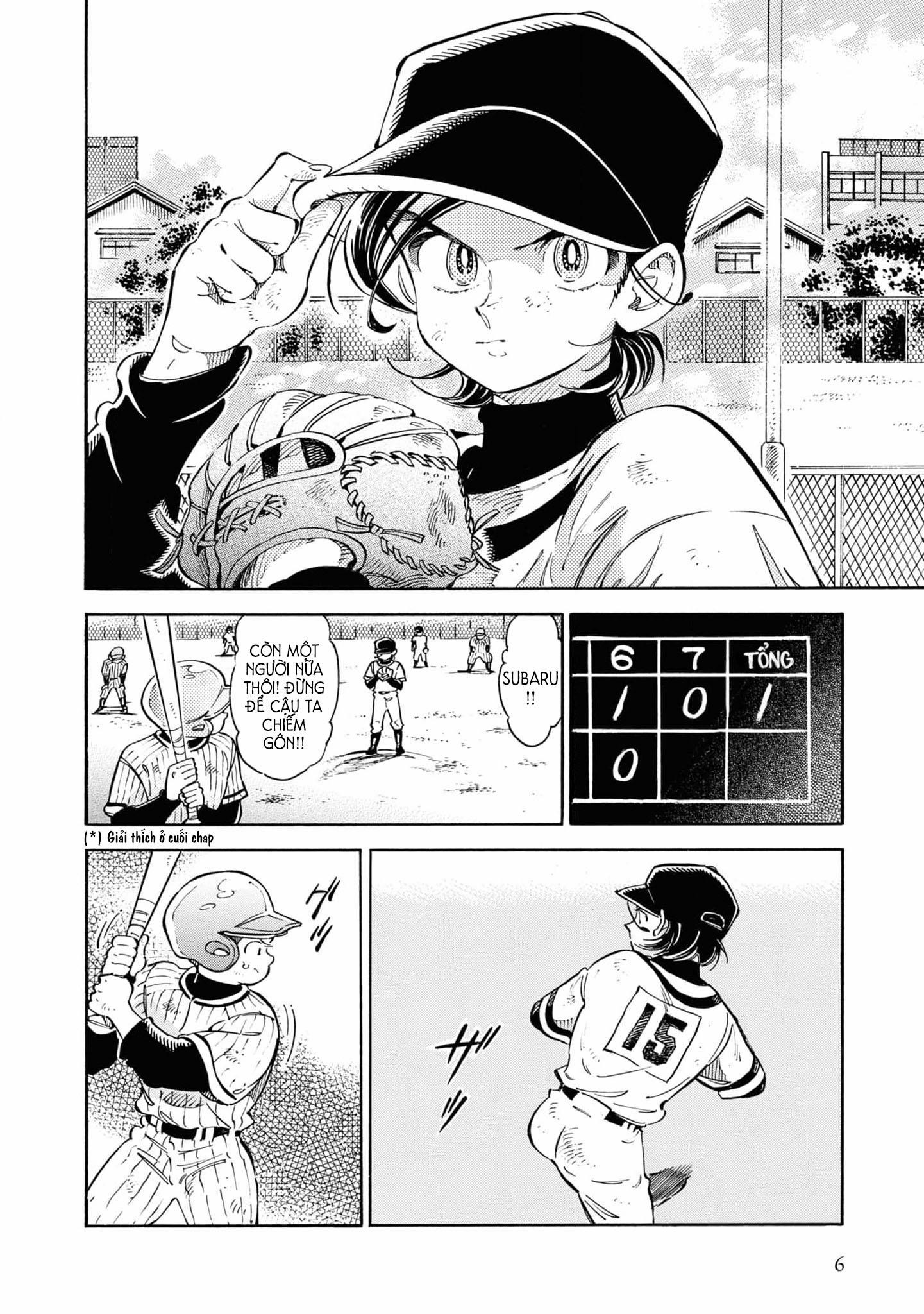 Subaru To Suu-San 26 trang 7