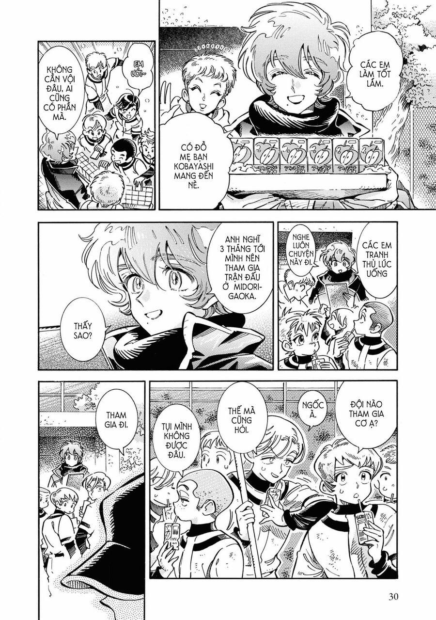 Subaru To Suu-San 27 trang 1