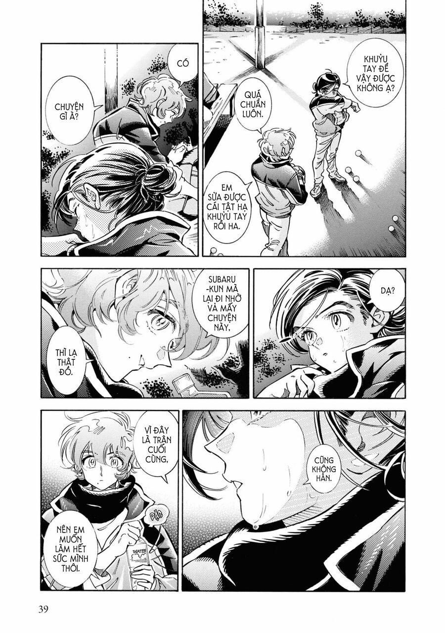 Subaru To Suu-San 27 trang 10