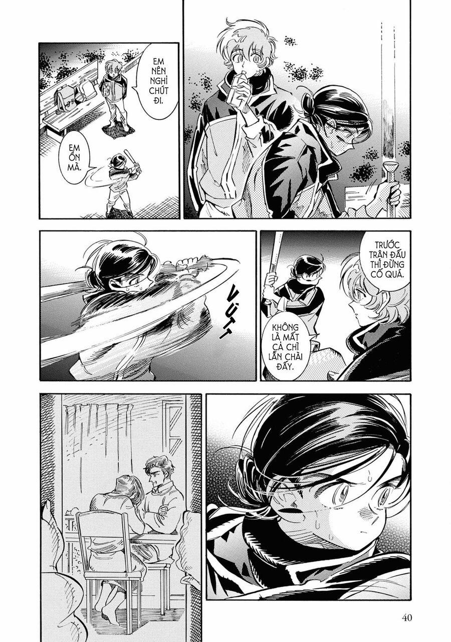 Subaru To Suu-San 27 trang 11