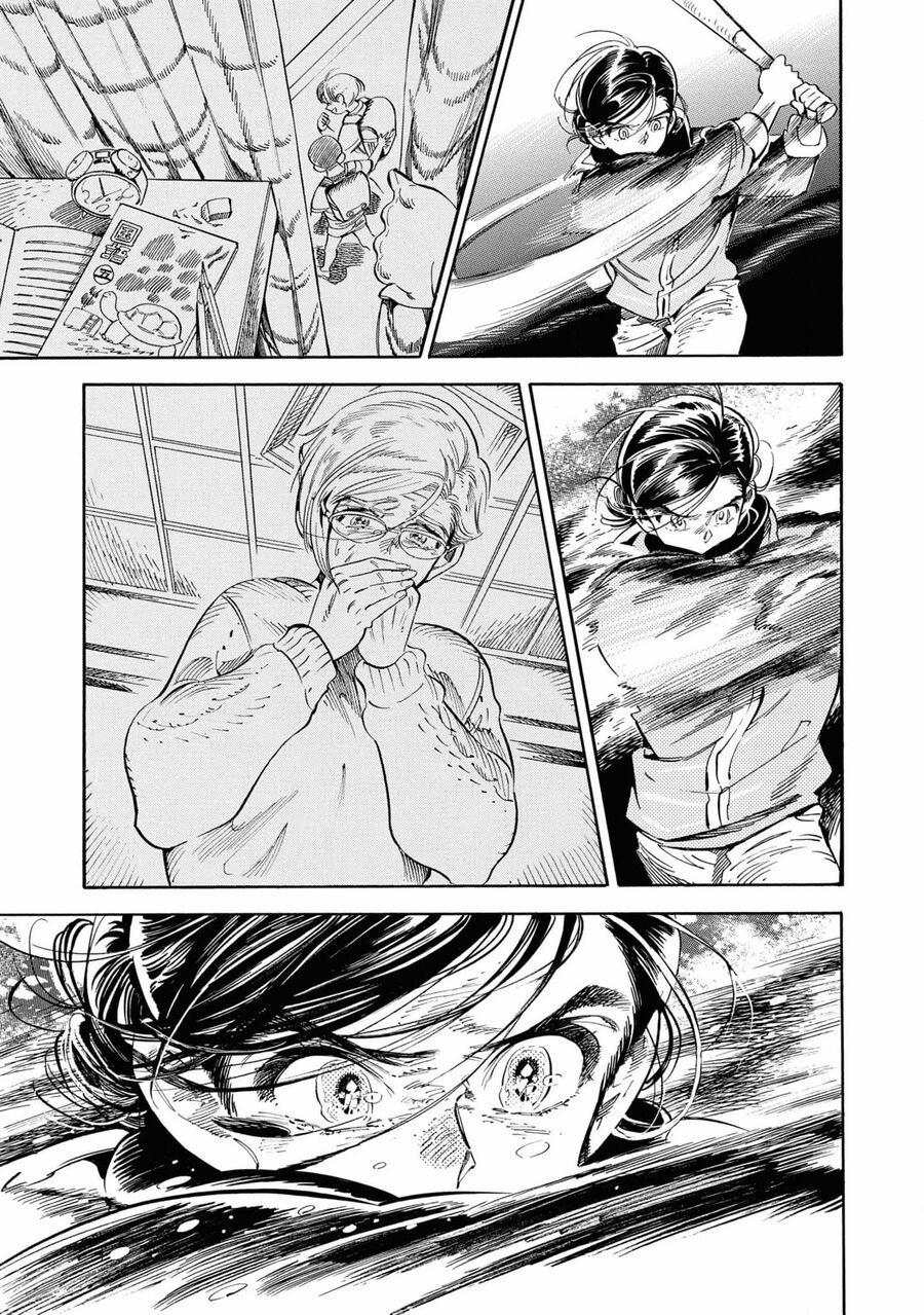 Subaru To Suu-San 27 trang 12