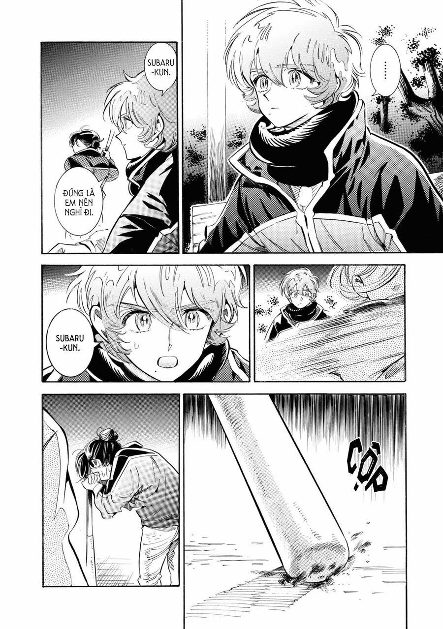 Subaru To Suu-San 27 trang 13