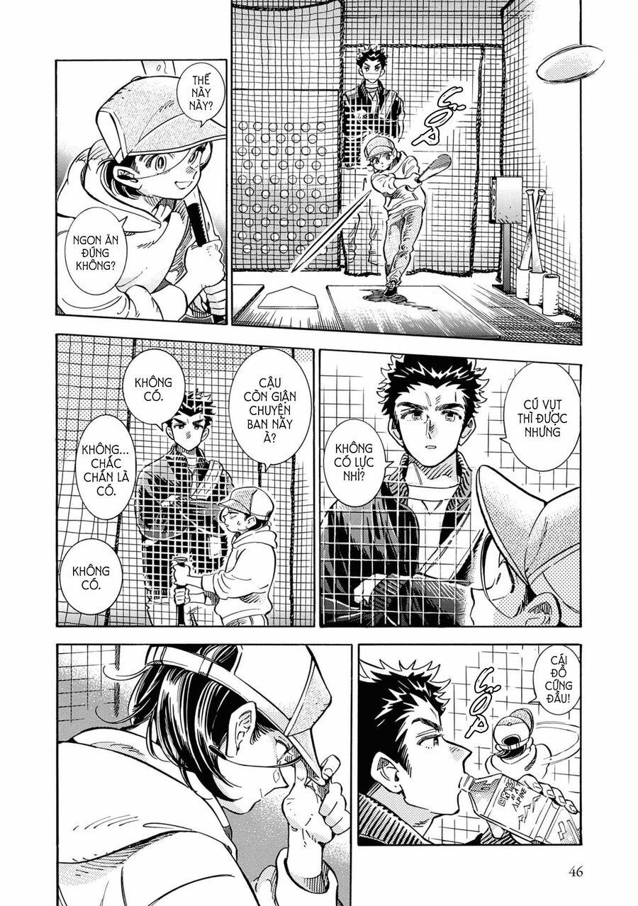 Subaru To Suu-San 27 trang 17