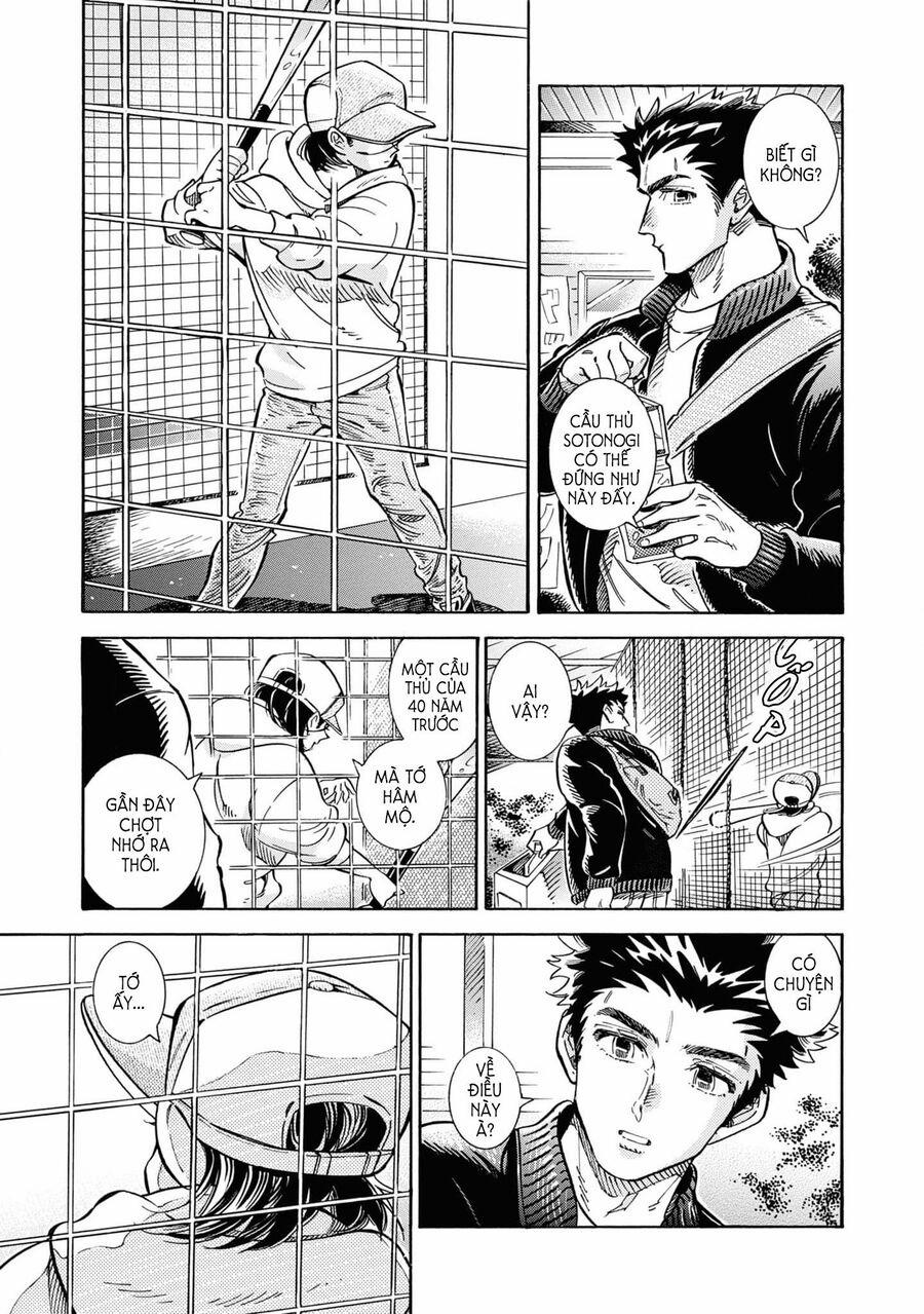 Subaru To Suu-San 27 trang 18