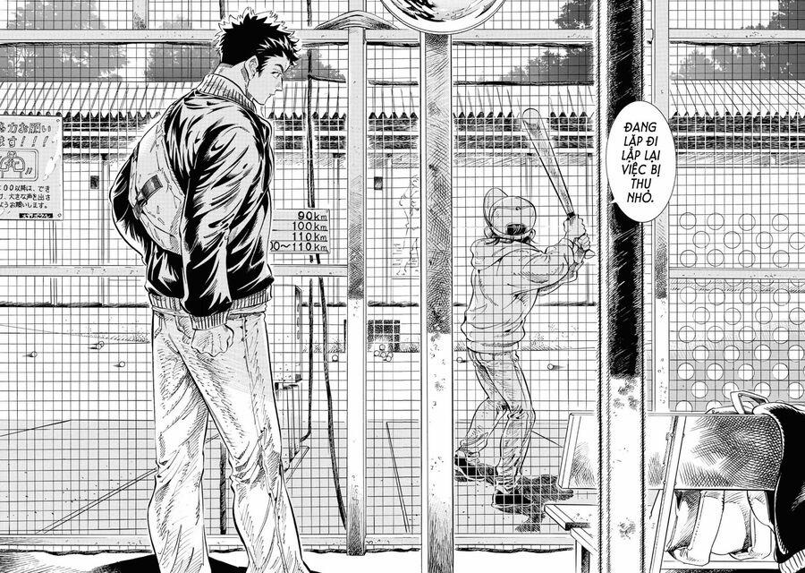 Subaru To Suu-San 27 trang 19