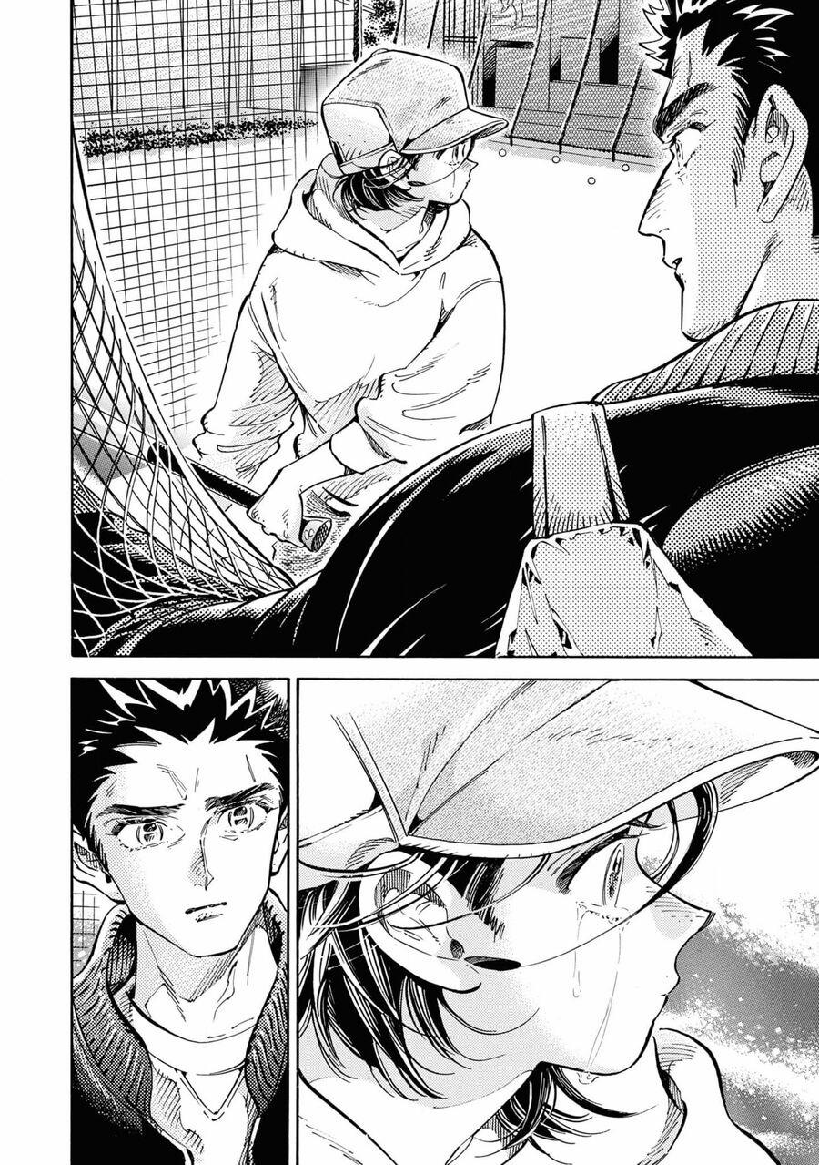 Subaru To Suu-San 27 trang 22