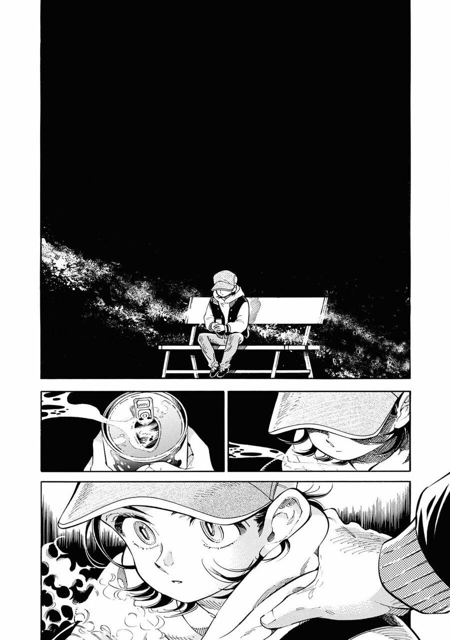 Subaru To Suu-San 28 trang 1