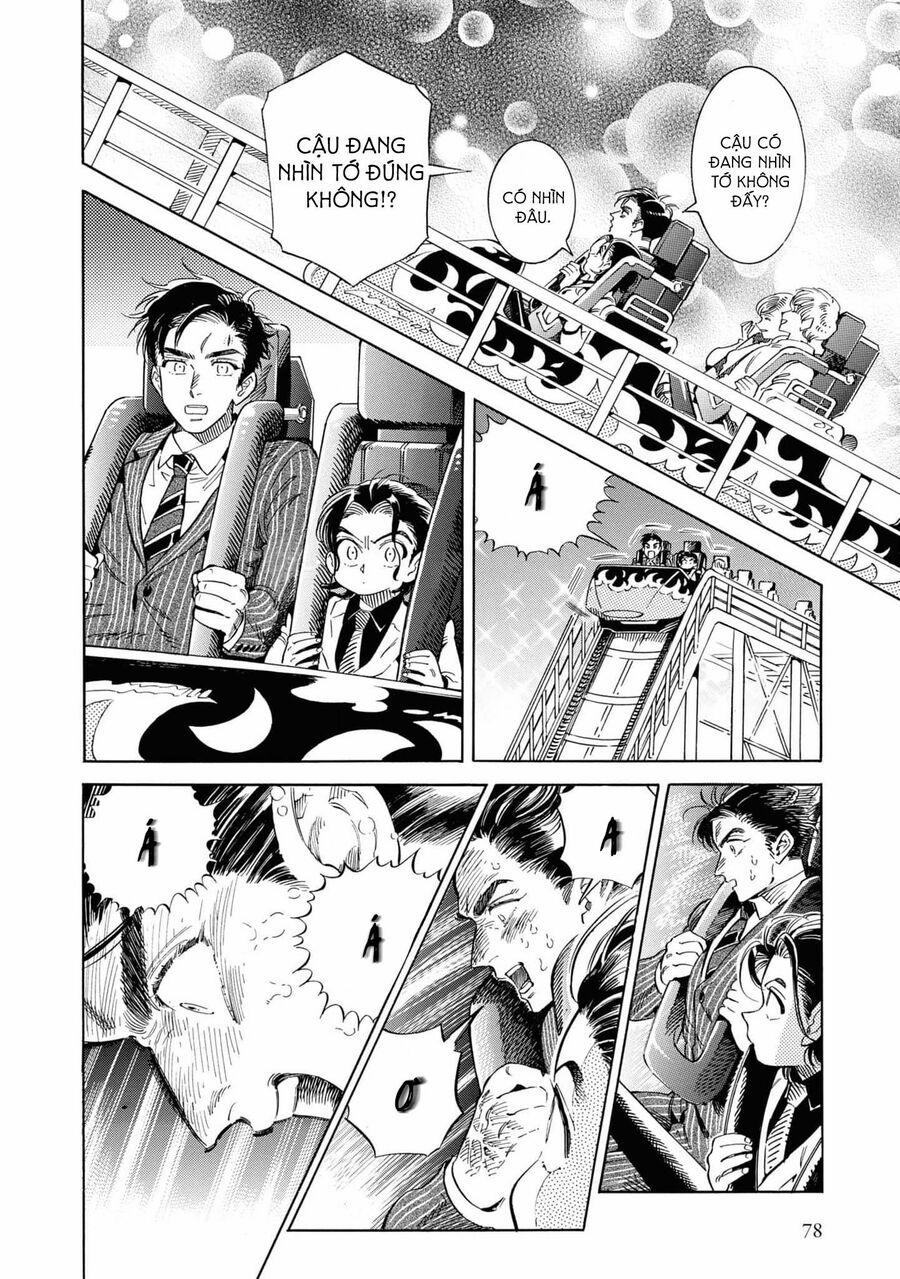 Subaru To Suu-San 28 trang 21