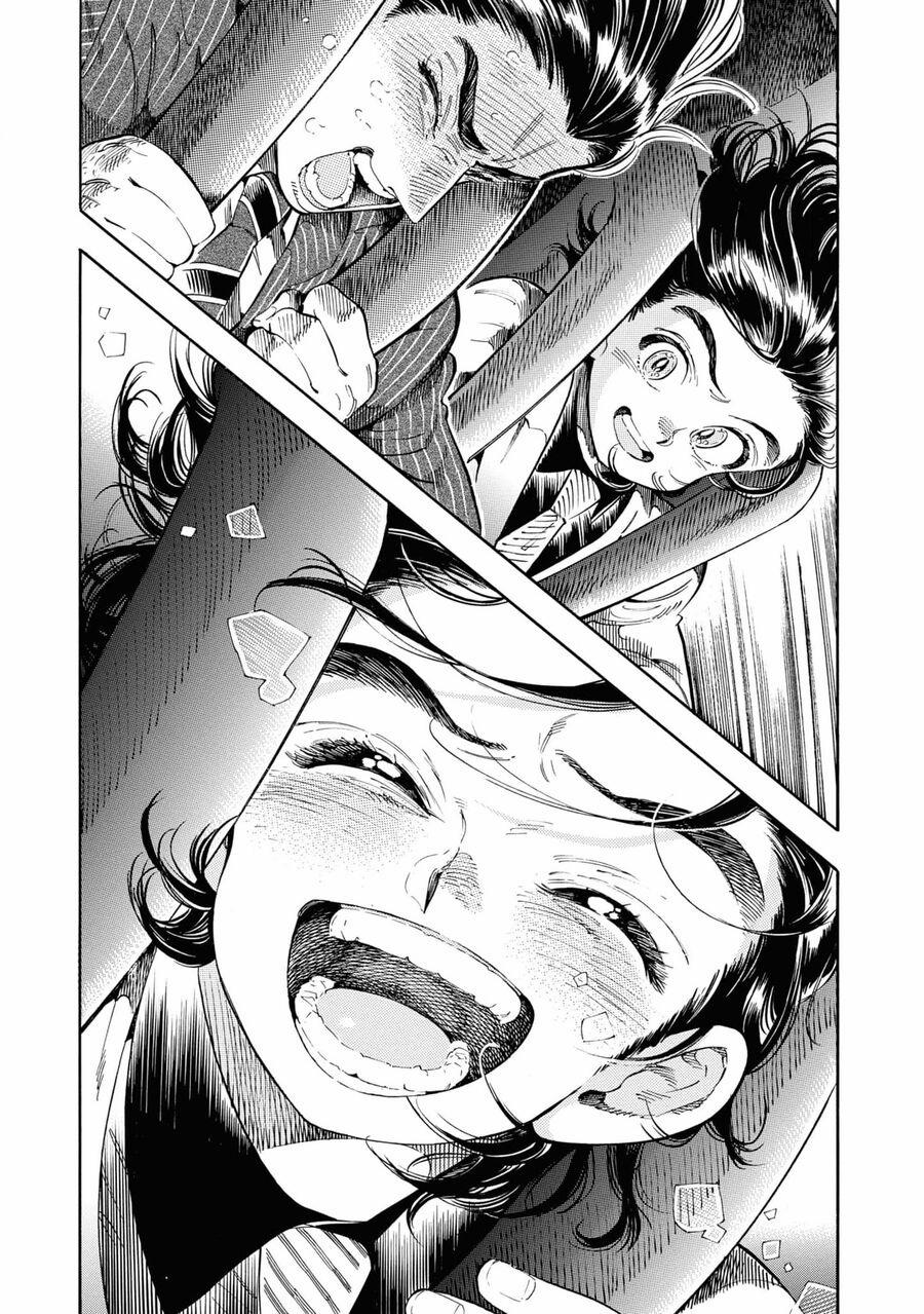 Subaru To Suu-San 28 trang 22