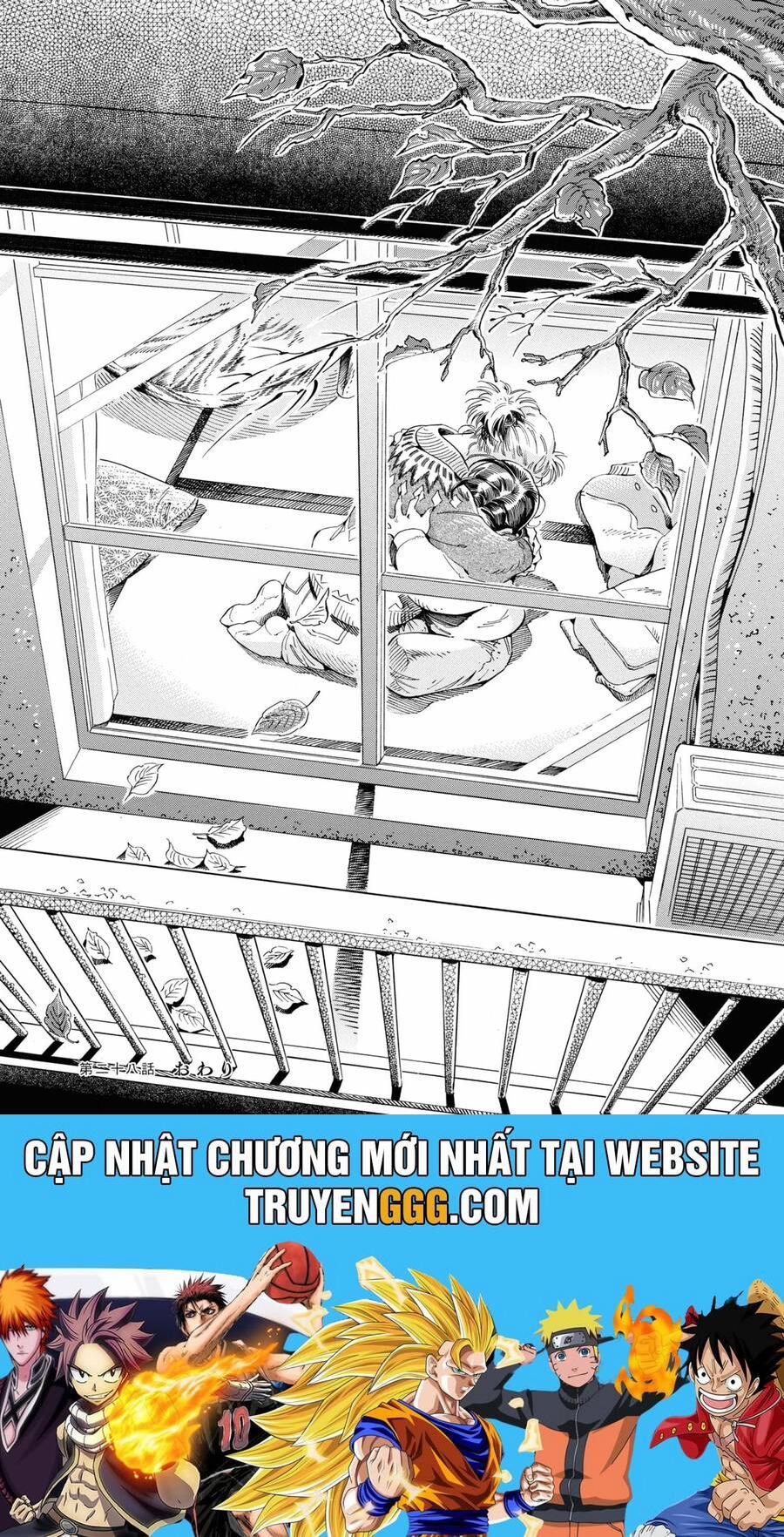 Subaru To Suu-San 28 trang 27