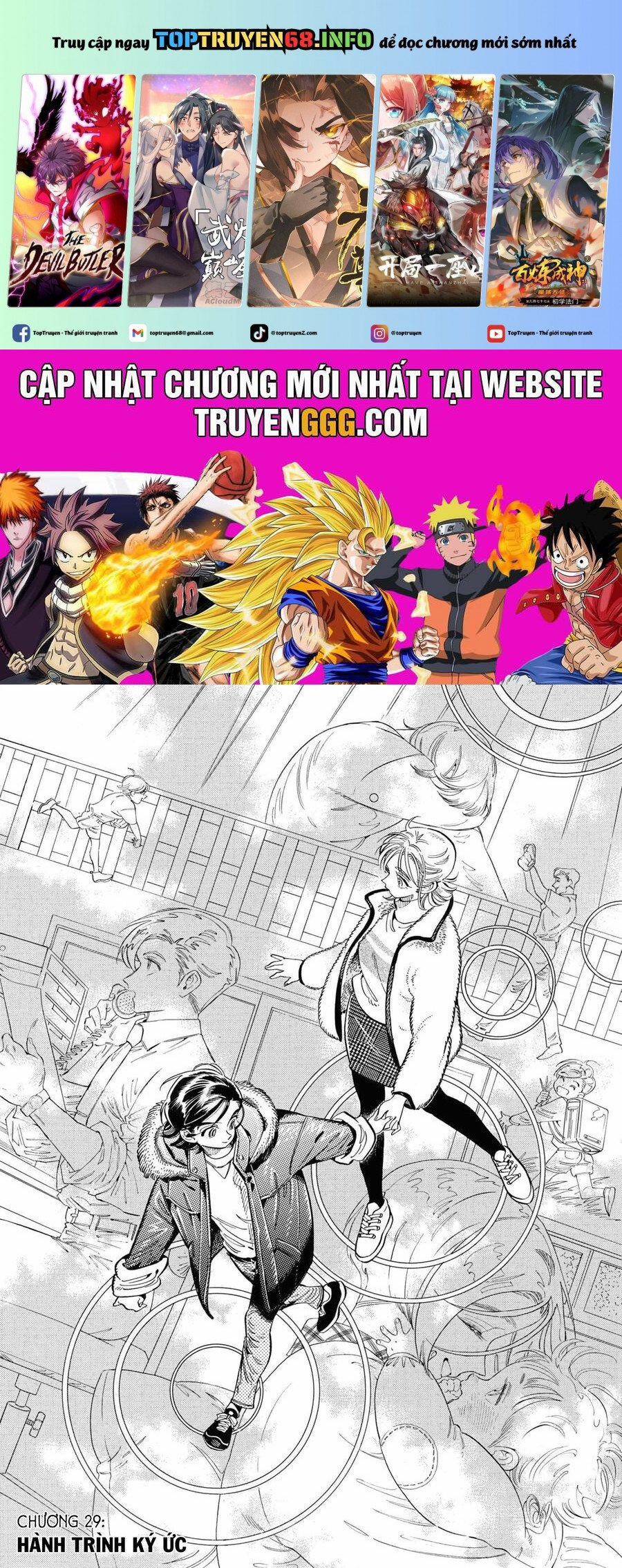 Subaru To Suu-San 29 trang 0