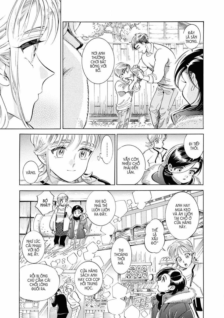 Subaru To Suu-San 29 trang 16