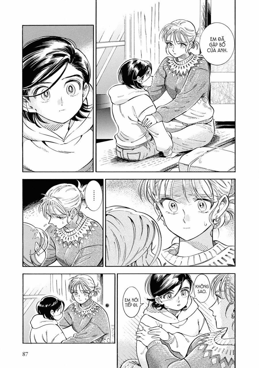 Subaru To Suu-San 29 trang 2