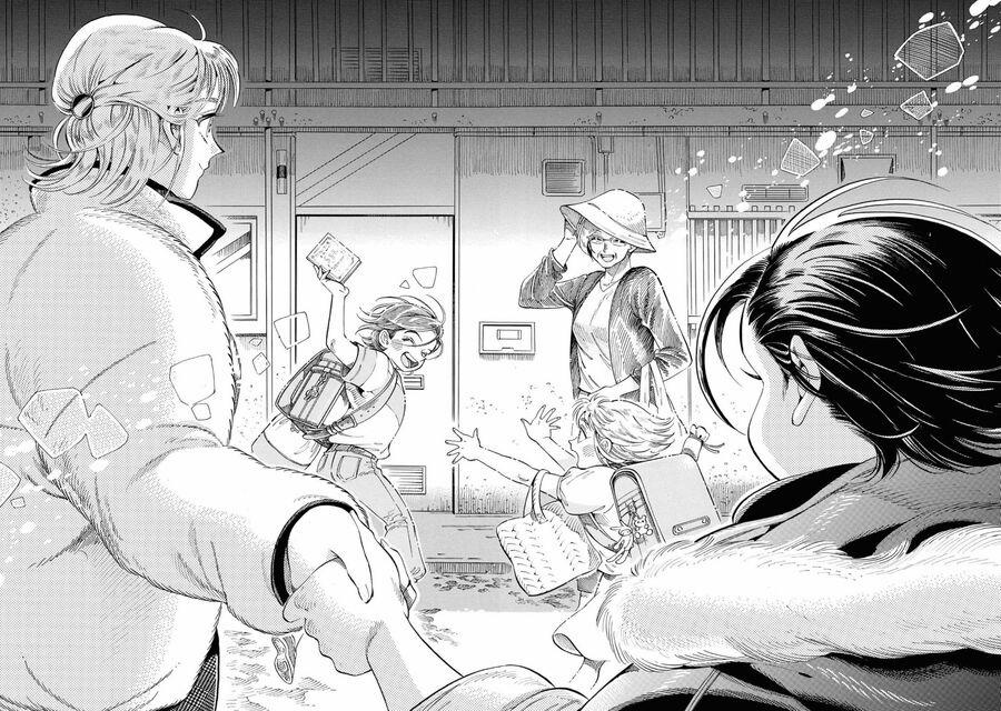 Subaru To Suu-San 29 trang 25