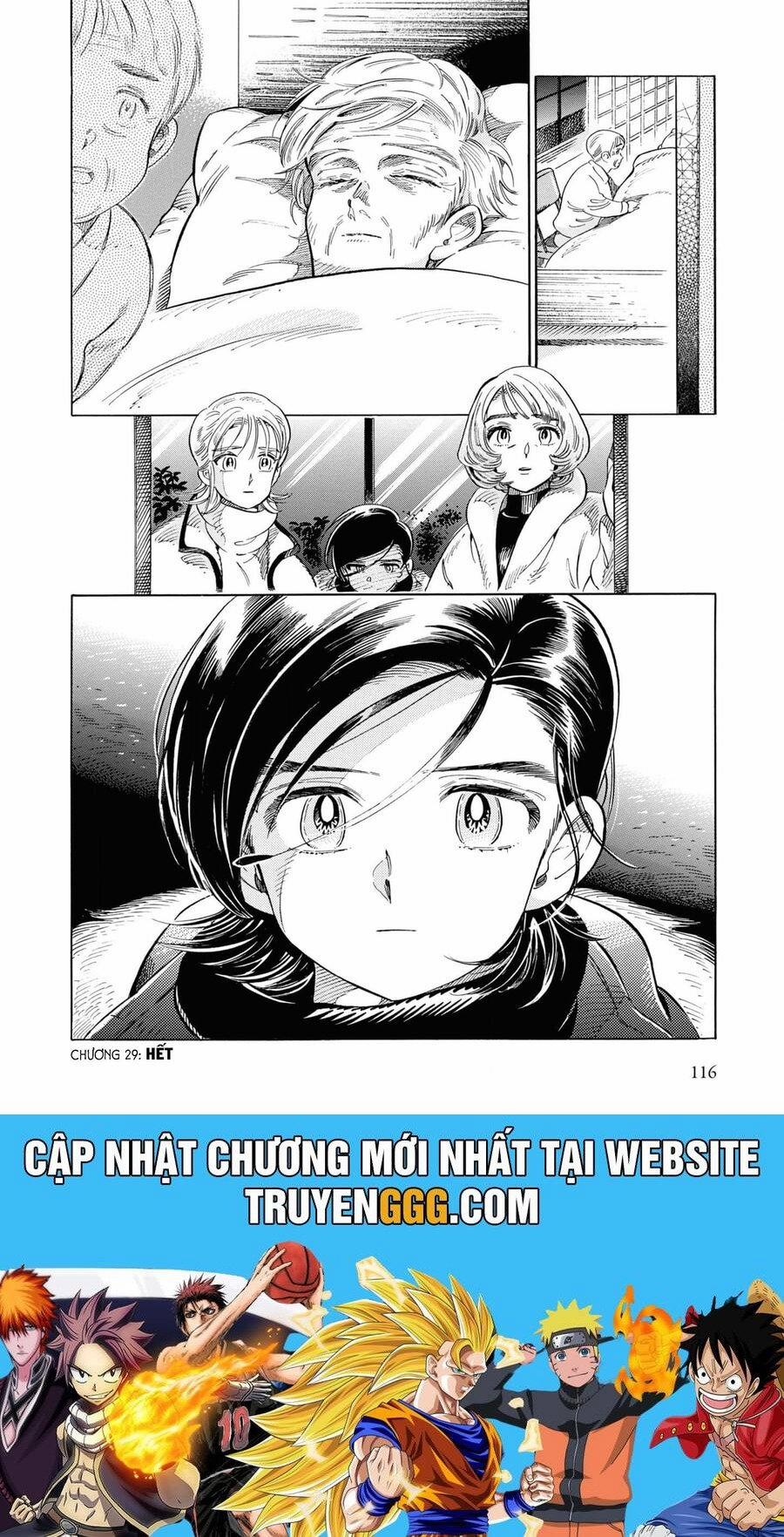 Subaru To Suu-San 29 trang 30