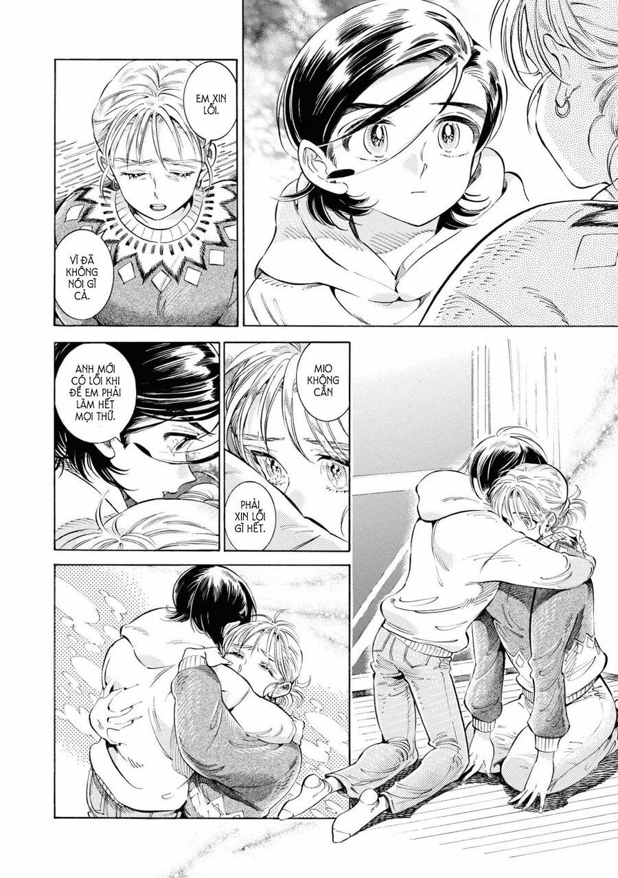 Subaru To Suu-San 29 trang 5