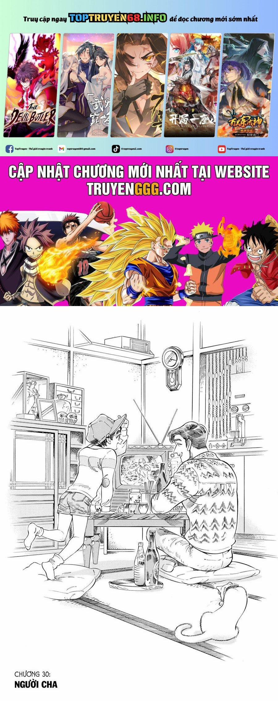 Subaru To Suu-San 30 trang 0